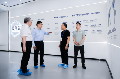 深入貴安新區實地調研 全面貫徹黨的二十屆三中全會精神